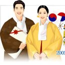 다모아생활용품쇼핑몰