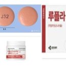 ㈜중헌제약 이미지