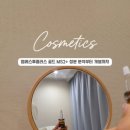 엠에스투