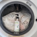 하나그린세탁 | 출산준비 아기옷세탁 친환경 헬로그린 아기세제로 안심 세척