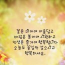 이음플러스