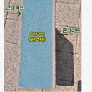 더리브디하우트 | 강원도 원주시, 벽체부터 틈새까지, 완벽 단열! 우레탄 스프레이폼 + 한길에코 FF패널 시공 후기