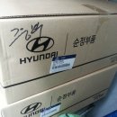 오토비젼 이미지