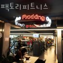 바디팩토리 이미지