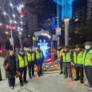 압구정동 주민센터 이미지