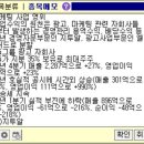 현대애드 이미지