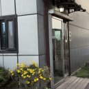 물뜰에쉼팡리조트 네이버블로그