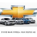 가락영업소 Daum카페