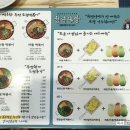 청년다방미사
