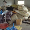 화산식당 이미지