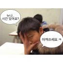 라꼬미다데수다메리카 | 누나 시간 있어요?용훈생일을 맞이해 서울온 위브들의 알찬 덕질 계획서❤️💜💚💛💙