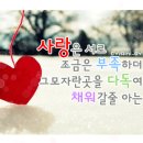 마샬미장원 이미지