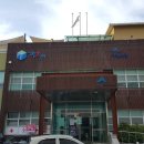 조치원읍생활문화센터 이미지