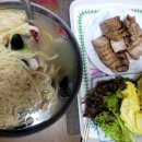 덕산칼국수 | 서현 칼국수 보쌈 맛집, 200% 만족한 정갈하고 가성비 좋았던 진짜 후기