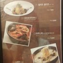 죠인쉐프뉴욕 | [대구맛집/패밀리레스토랑] 대곡동 수목원점 죠인쉐프뉴욕 후기, 가족 연인들이 가기좋은 레스토랑추천♥