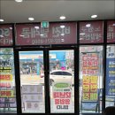 비젼텔레콤 이미지