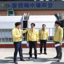 장안배수펌프장 이미지