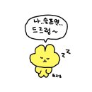 베스트세탁소 이미지