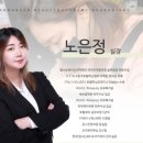 소은뷰티샵