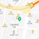 코스탁지점