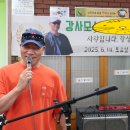 강사모 - 남동구 백범로169번길 3-1 | 강사모
