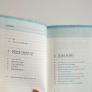 코리아BOOKS