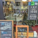 소미관 | 한국민속촌 근처 맛집 소미관 (후기 2회차)
