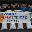 신왕리 이미지