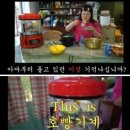 아이원3태권도장 이미지