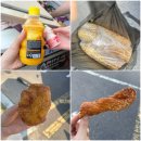 덕포5일장화장실(3주차장) | 군산 대야장날 날짜·주차장·맛집·먹거리 5일장 방문 후기