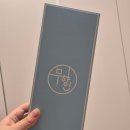 카페잇원자력 | ㄴ