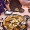 등뼈(화봉점) 이미지