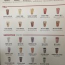 계명대로 1L 이미지