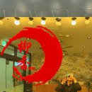 유향 | 광주 [유향] 오픈런 방문 후기✨