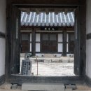 상주 동학교당 이미지