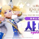 샤이 이미지