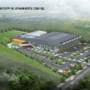 장애인스포츠센터 이미지