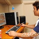 컴퓨터휴게실 이미지