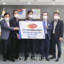 아우내영농조합법인 이미지