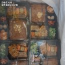 한솥도시락첨단2지구점
