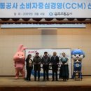 소비자최우선 케이에스피뉴스