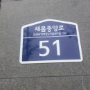 에스월드빌딩 이미지