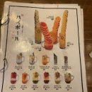 압구정수산시장 강남점 이미지