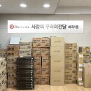 화곡1동주민센터 이미지