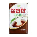 동서1로 이미지