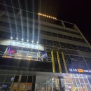 [시흥]오이도근처 거북섬 국물닭발과 튤립닭발이 땡길땐 청춘국물닭발