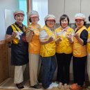 창3통경로당 이미지