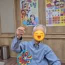 신한라이프케어 분당데이케어센터 이미지