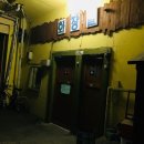 구어먹는가게 이미지