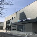 봉평보건지소 이미지